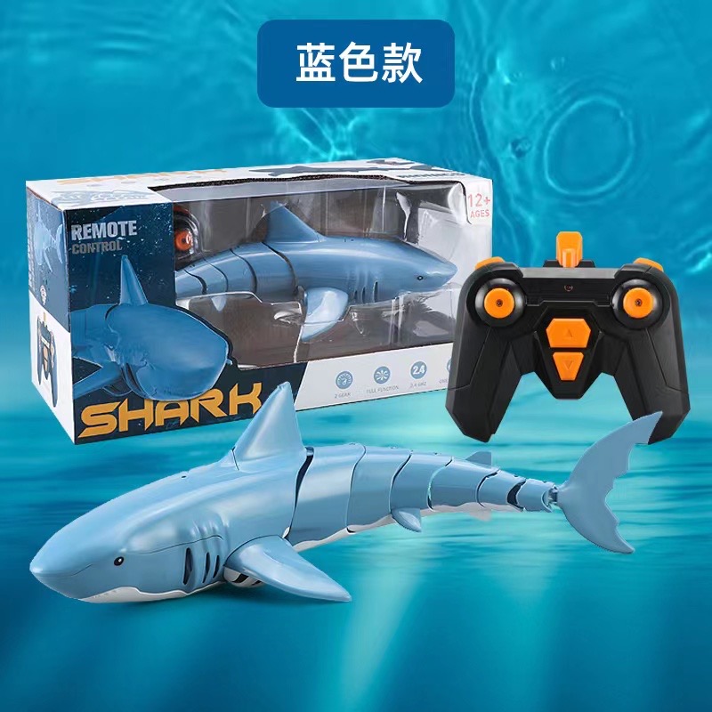 Remote control waterproof shark – NTS0003
